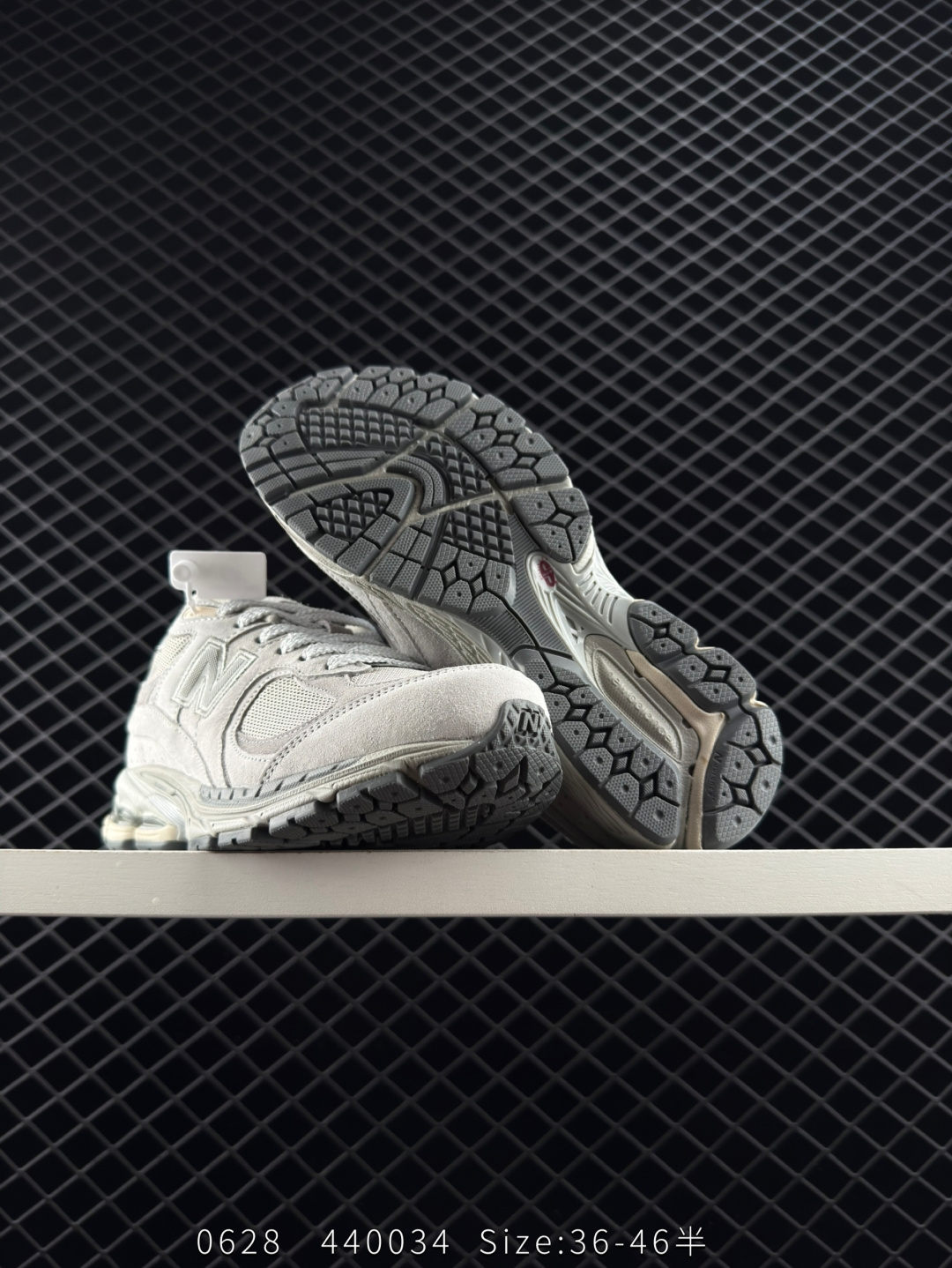 New Balance ML2002R0